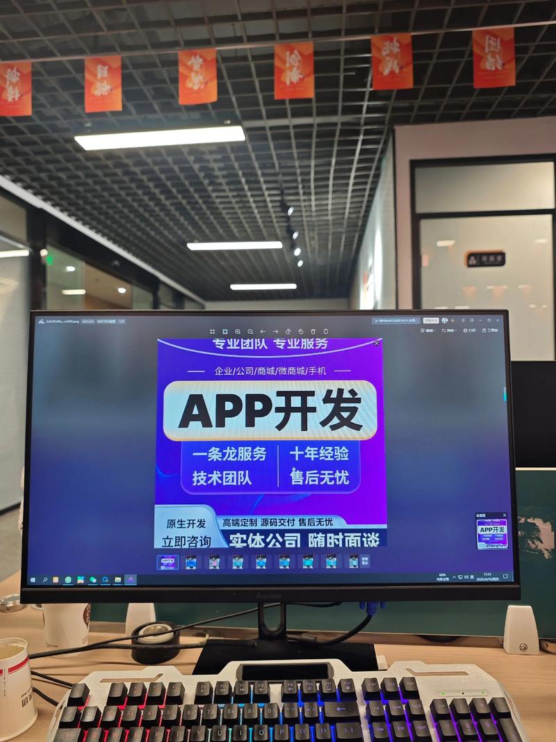 企业网站建设选购指南