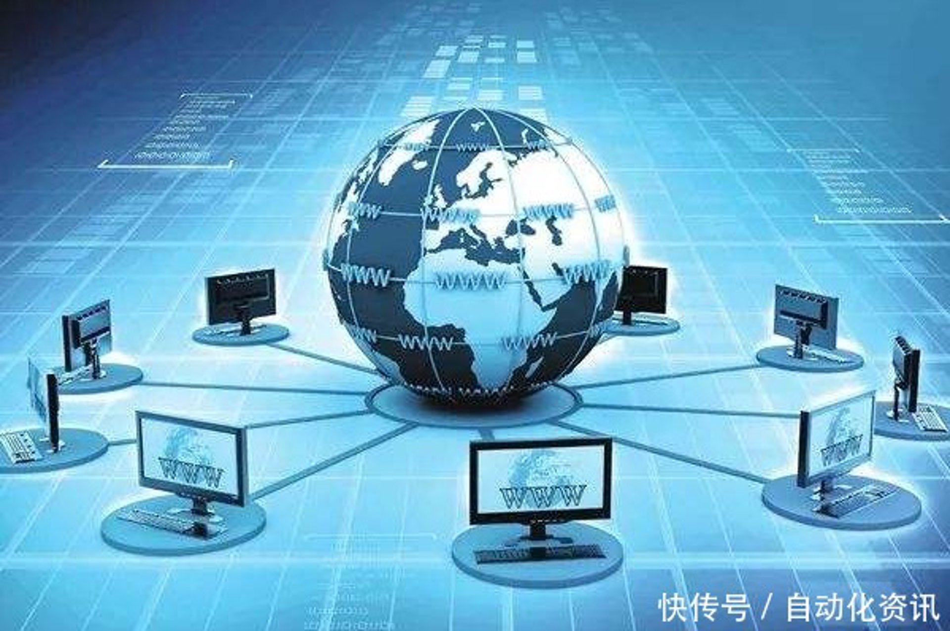 烟馨网络
